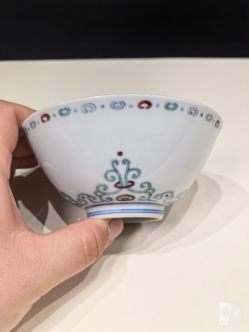 清雍正 斗彩如意贯套纹碗一对 - 图15